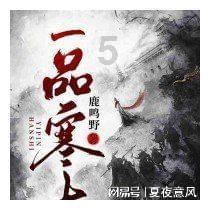 高压锅压生蚝这么火，还需要去店里吃？简单3分钟在家就可以搞定
